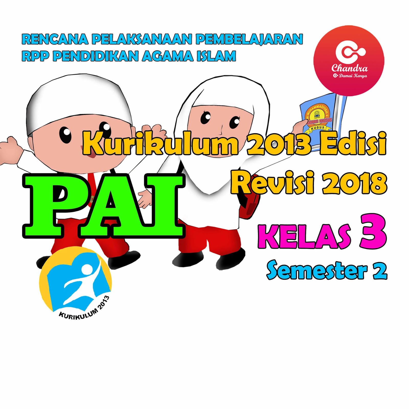 RPP PAI Kelas 3 Semester 2 Kurikulum 2013 Revisi 2018