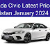 Honda civic latest price in Pakistan 