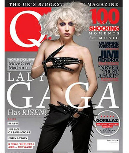 lady gaga on magzine,lady gaga nude,hot lady gaga