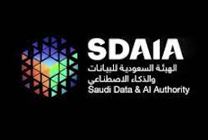  هيئة البيانات والذكاء الاصطناعي (سدايا) تعلن عن توفر فرص وظيفية شاغرة لحملة الدبلوم فما فوق