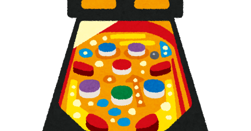 ピンボールマシンのイラスト かわいいフリー素材集 いらすとや ピンボールマシンのイラスト かわいいフリー素材集 いらすとや
