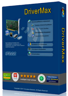 DriverMax 8.00