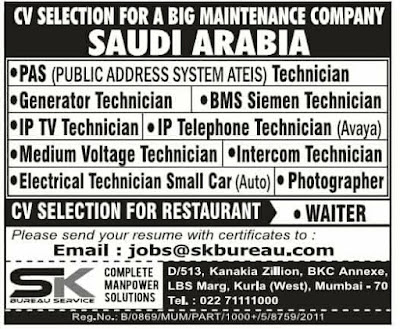 Big Maintenance company Saudi Arabia Large JOb vacancies