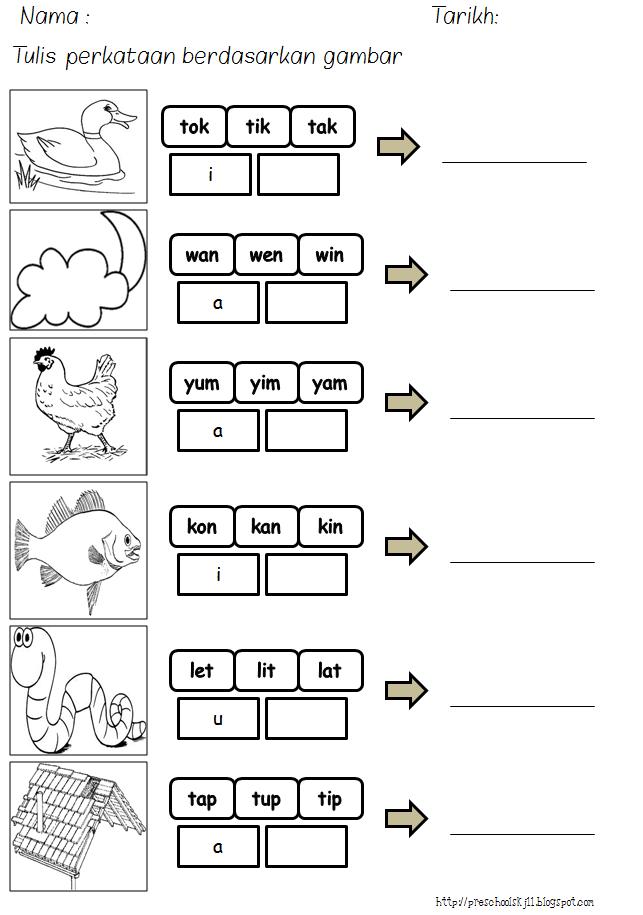 Worksheet Huruf Jawi - Livinghealthybulletin