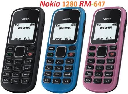 Nokia-1280-RM-647-Flash-File