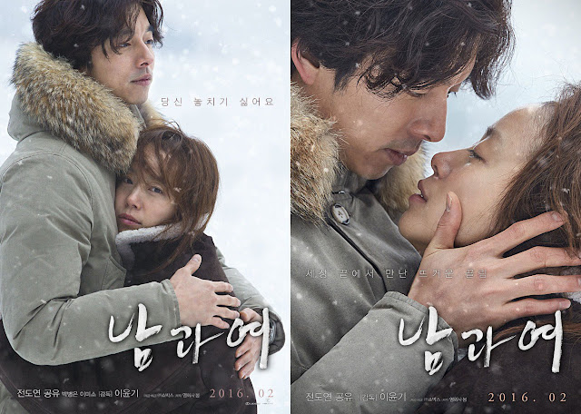 Film Korea A Man And A Woman Subtitle Indonesia