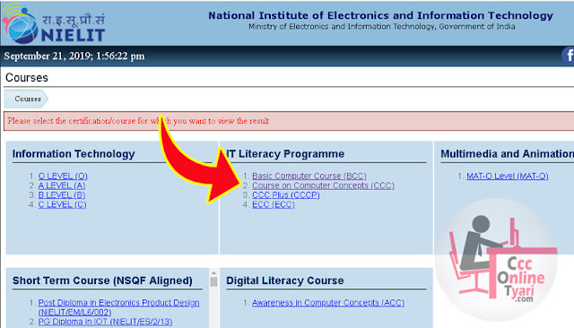 How Can I Check My Ccc Result? (Step by Step)