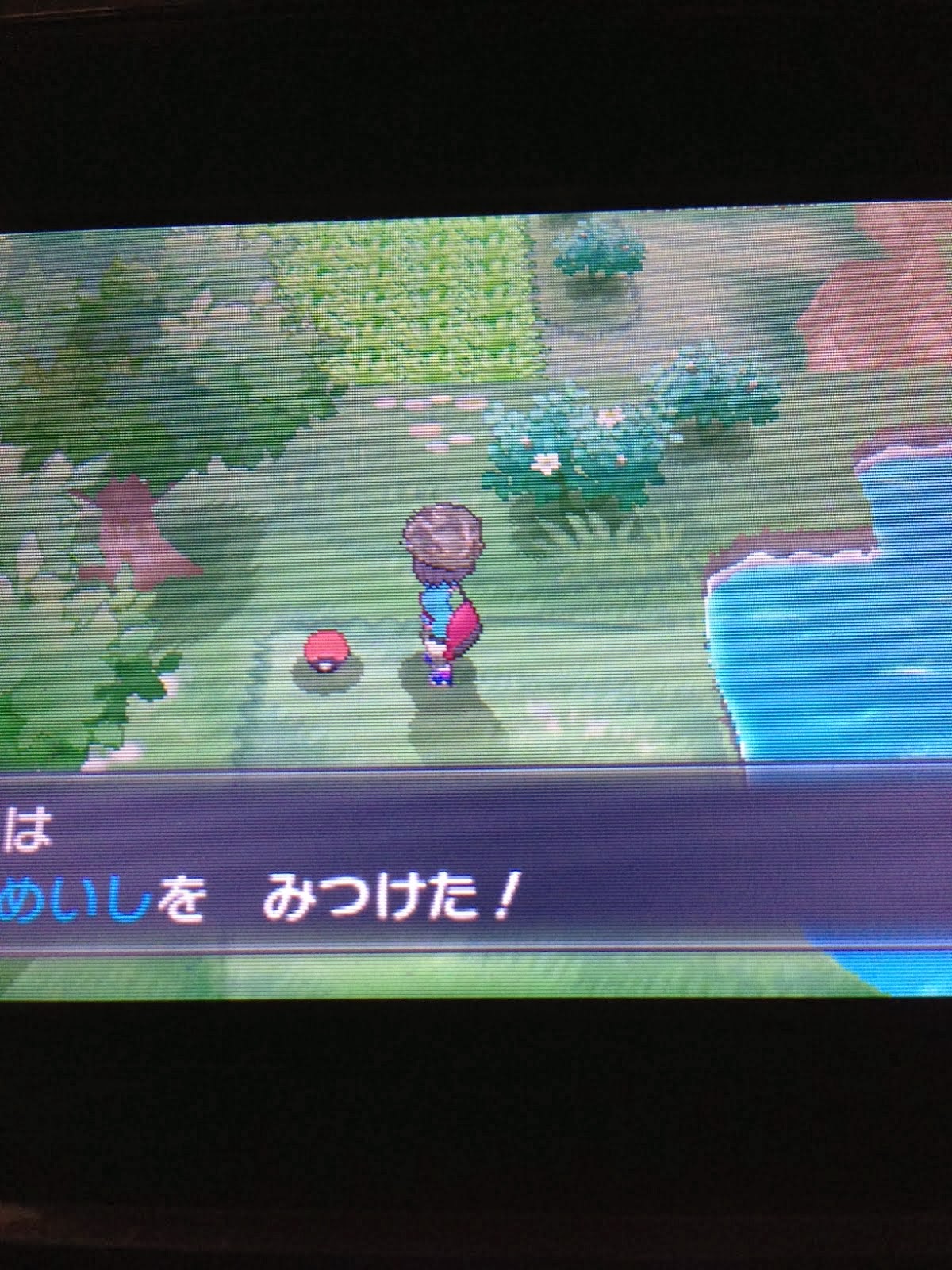 ポケモン サン ムーンの方法のやり方 ポケモンxy めざめいしの場所