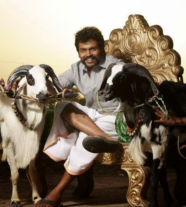 Komban Karthi