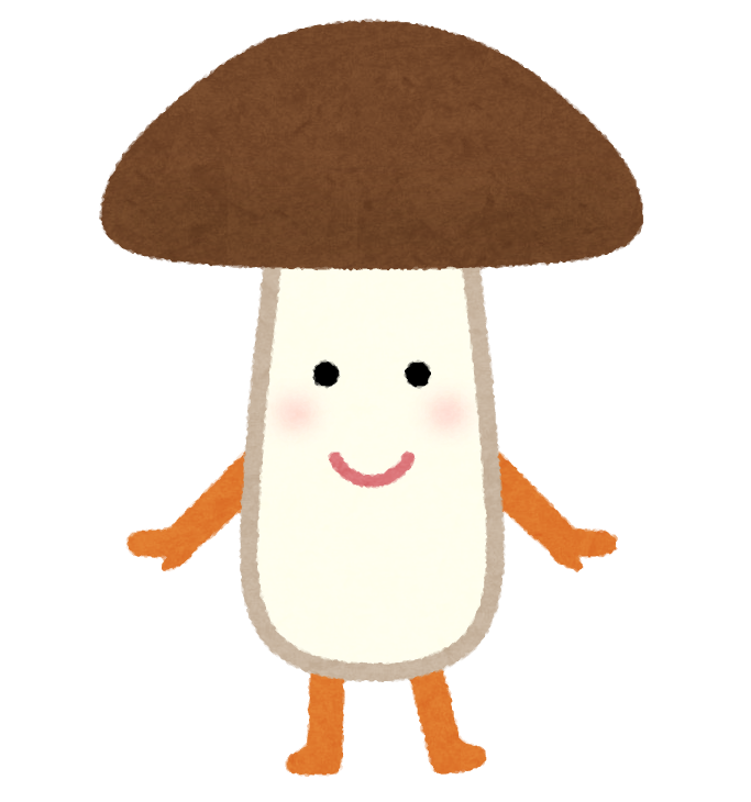 きのこのキャラクター かわいいフリー素材集 いらすとや きのこのキャラクター かわいいフリー素材集 いらすとや