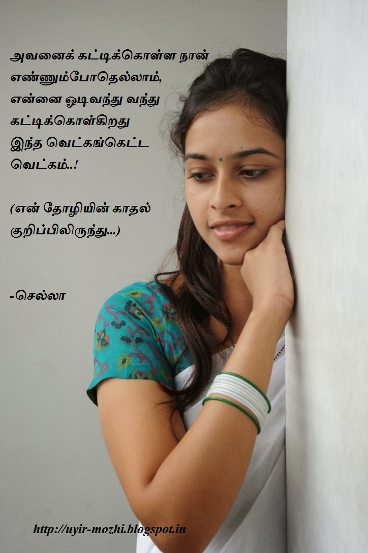 படம்