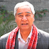 Prime Minister Deuba will take a vote of confidence today
