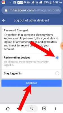 Facebook Ka Password Chenj Kaise Kare In Hindi facebook ka password change kaise kare facebook ka password change kaise karenge fb ka password change kaise kare facebook ka password kaise change kare in hindi