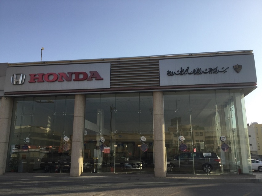 رقم خدمة عملاء هوندا Honda السعودية 1445 