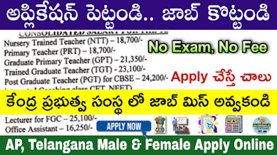 bel school cbse bel school bel school jalahalli bel school mes road jalahalli bel school state syllabus bel school bangalore bel school recruitment bel school fee structure bel school ground bel school admission 2023-24 bel school photos bel school fees bel school website bel school (cbse) bel school admission bel school uniform blue bel school pune wapcos employee list wapcos recruitment 2024 sandeep nayak wapcos r k gupta wapcos cmd wapcos rajinder gupta wapcos wapcos recruitment 2024 civil engineer wapcos cmd news wapcos limited share price wapcos is govt or private wapcos limited recruitment 2024 wapcos tenders rajendra gupta wapcos wapcos career wapcos latest news wapcos recruitment for freshers cmd of wapcos wapcos bhopal wapcos cbi wapcos calendar 2024 full form of wapcos wapcos guwahati wapcos e tender wapcos limited salary rajender kumar gupta wapcos wapcos recruitment 2024 wapcos ipo wapcos cmd cbi raid wapcos ex cmd what is wapcos wapcos kochi wapcos raid wapcos eprocurement wapcos ltd share price wapcos rajinder gupta wapcos limited logo wapcos vacancy wapcos company profile wapcos trivandrum wapcos cbi raid cbi wapcos wapcos careers wapcos recruitment 2024 apply online wapcos full form in hindi wapcos lucknow wapcos panchkula wapcos directory wapcos logo png wapcos ipo listing date wapcos calendar 2024 wapcos chandigarh rajender kumar gupta cmd wapcos wapcos cmd gupta wapcos odisha cmd wapcos cbi raid hindi wapcos jobs wapcos result wapcos gurgaon office wapcos limited bhopal wapcos turnover wapcos recruitment odisha wapcos job vacancy wapcos share price today ex cmd wapcos wapcos blacklisted wapcos contact number wapcos लिमिटेड wapcos india wapcos bhubaneswar wapcos ranchi wapcos payscale wapcos chennai wapcos cmd arrested wapcos vacancy 2024 wapcos projects rk gupta wapcos cbi r k gupta cmd wapcos wapcos rajinder kumar gupta wapcos salary slip wapcos recruitment 2024 notification wapcos odisha recruitment wapcos limited tenders wapcos limited chennai