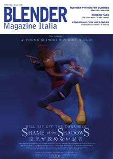 Blender Magazine Italia 3 - Ottobre 2008 | TRUE PDF | Irregolare | Computer Graphics
Blender Magazine Italia è la prima rivista italiana dedicata a Blender, un potente software opensource di grafica e animazione 3D.
Opensource, come si può leggere da Wikipedia, indica un software rilasciato con un tipo di licenza per la quale il codice sorgente è lasciato alla disponibilità di eventuali sviluppatori, in modo che con la collaborazione (in genere libera e spontanea) il prodotto finale possa raggiungere una complessità maggiore di quanto potrebbe ottenere un singolo gruppo di programmazione.
Alla filosofia del movimento Opensource si ispira il movimento Open content: in questo caso ad essere liberamente disponibile non è il codice sorgente di un programma ma contenuti editoriali quali testi, immagini, video e musica.
Blender Magazine Italia è realizzata utilizzando solamente software opensource, ed in particolare: Scribus per l'impaginazione, OpenOffice per la gestione dei testi, Gimp per la grafica 2d, Pdftk per la manipolazione dei file pdf, ed ovviamente Blender.
É inoltre importante sottolineare che ogni nuovo numero di Blender Magazine Italia non sarebbe possibile realizzarlo senza l'aiuto delle preziose persone che, gratuitamente, dedicano il loro tempo alla scrittura di una o più pagine della rivista.
Blender Magazine Italia è, perciò, sempre pronta ad accogliere nuove persone per la scrittura di un articolo o un tutorial da inserire nella rivista.