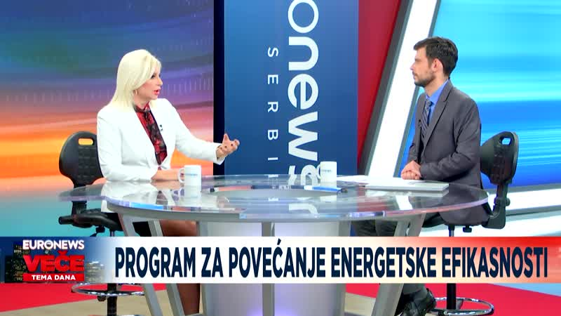 Слика