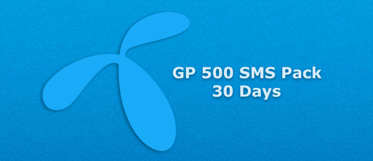 GP 500 SMS 30 Days Code 2023