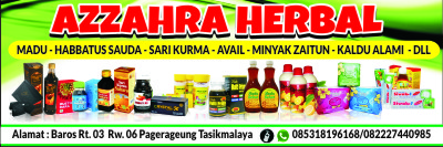 Download Gratis Contoh Spanduk  Herbal  Format CDR KARYAKU