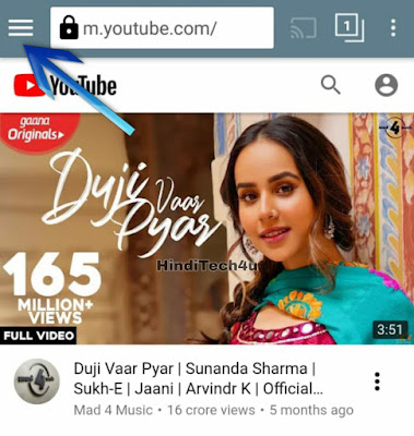 How to download youtube video in hindi