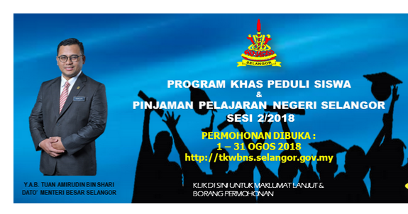 Bantuan Pinjaman Pelajaran Negeri Selangor Selangor State Government Education Loan Application Online Pendidikanmalaysia Com