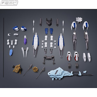 MG 1/100 Gundam Barbatos Expansion Set Form