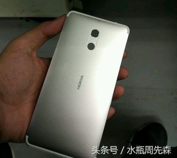 Is this Next Generation Nokia's Android Smartphone?