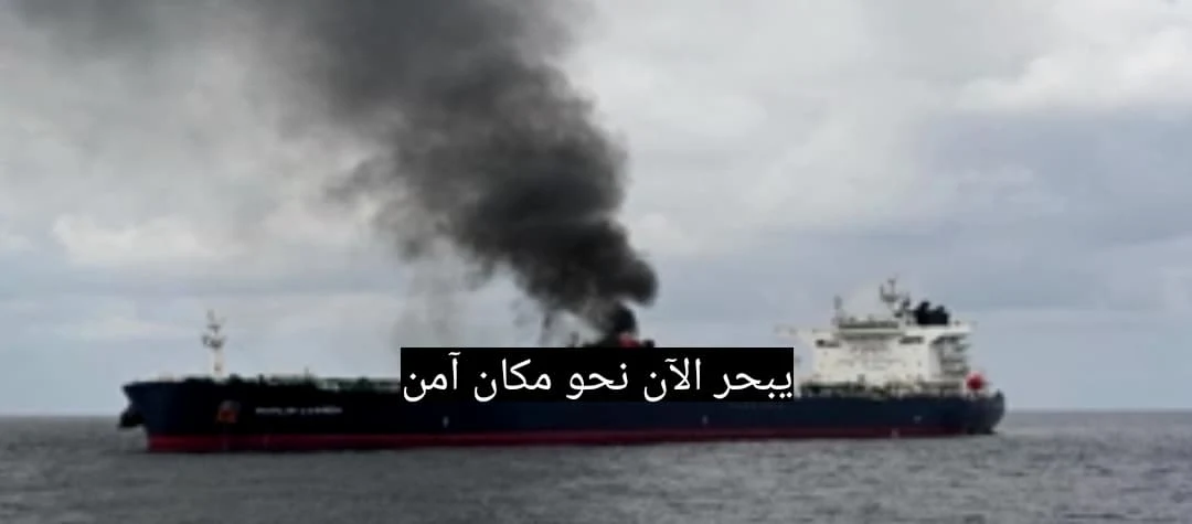الهند والغرب يتصدون للحوثيين في اليمن بعد هجمات على الشحن البحري