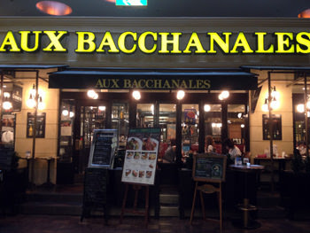 ＡＵＸ　ＢＡＣＣＨＡＮＡＬＥＳ