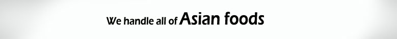 E-Mart LTD