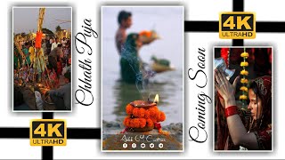 Coming Soon Chhath Puja Status Video Download - hdvideostatus.com