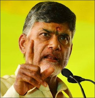 chandrababu images