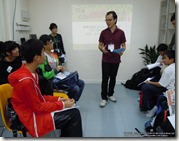 DSCN5162