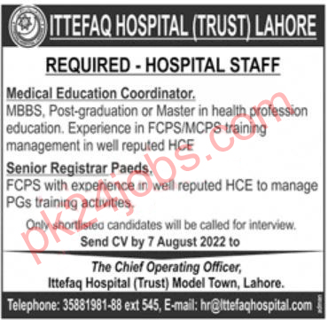 Ittefaq Hospital Jobs 2022 – Today Jobs 2022