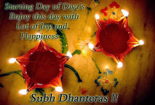 Dhanteras 