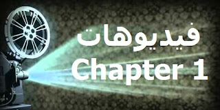 http://www.naseehamath.com/p/blog-page_11.html
