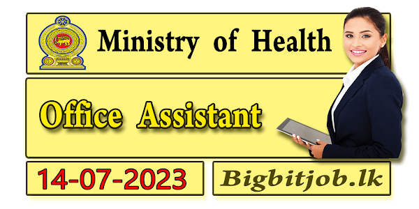 Ministry of Health Job Vacancies - Office Assistant 2023