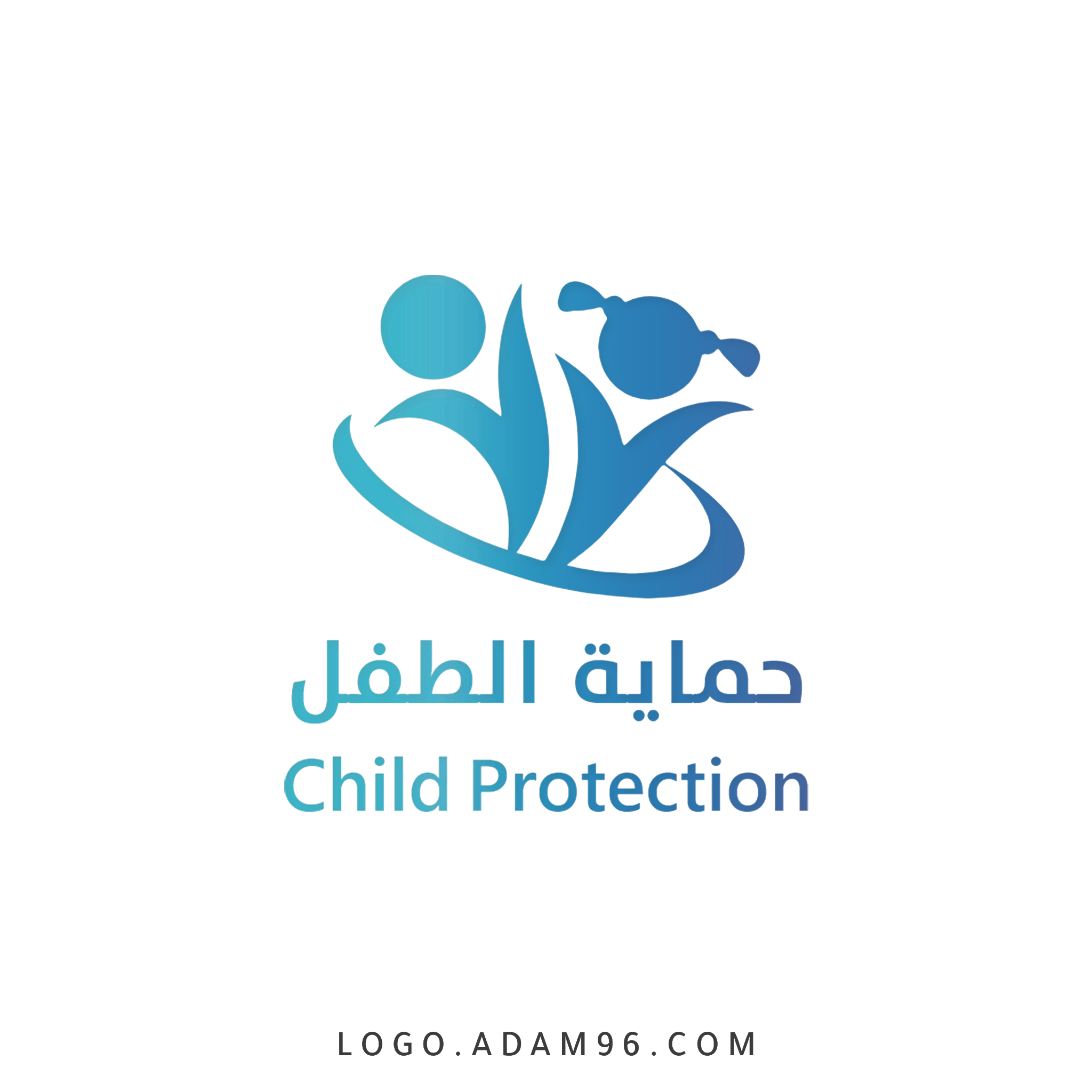 تحميل شعار حماية الطفل لوجو رسمي عالي الدقة بصيغة شفافة PNG