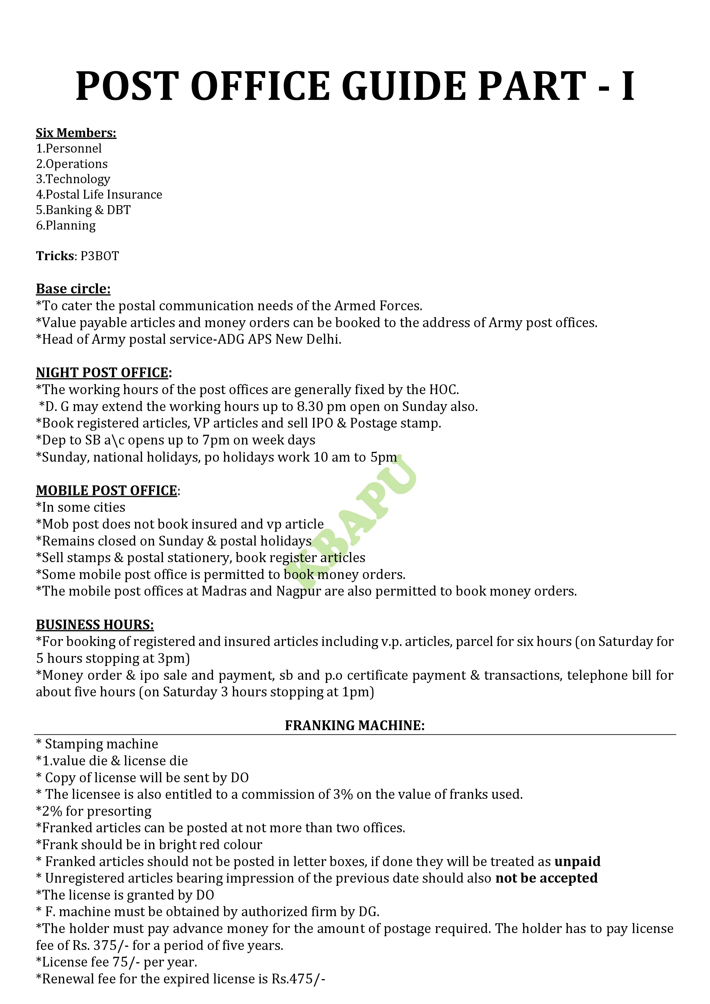 PO Guide Part 1 Short Notes | Updated Post Office Guide Part 1 Short Notes | for GDS to MTS/Postman/PA/SA Exam 