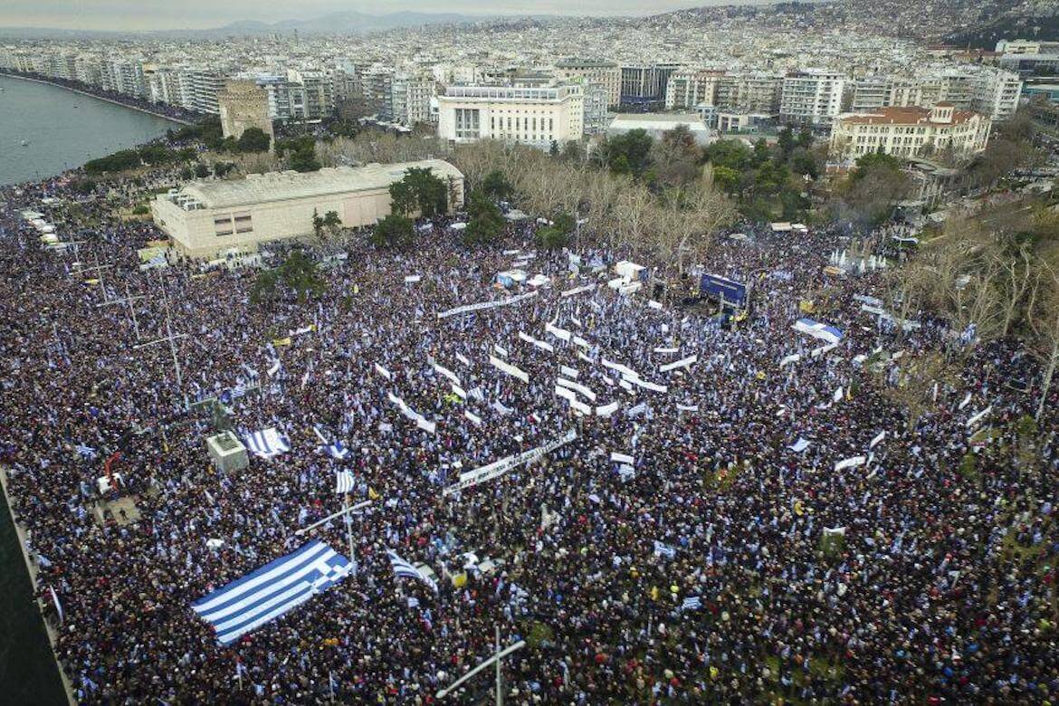 (Photos) Hundreds of Thousands Protest in Thessaloniki Against The Use of Name ‘Macedonia’ by FYROM