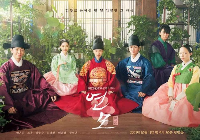 Review Drama Korea The King's Affection