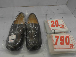 中古品　フォーマル靴　２０㎝　７９０円