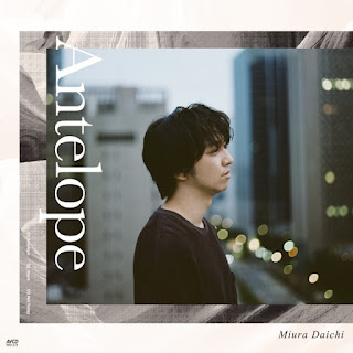 三浦大知 Daichi Miura - Antelope - Single [iTunes Plus M4A]