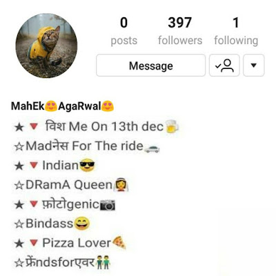 Insta bio in punjabi