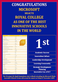 Microsoft Selects Royal College As One Of The Best Innovative Schools In The World