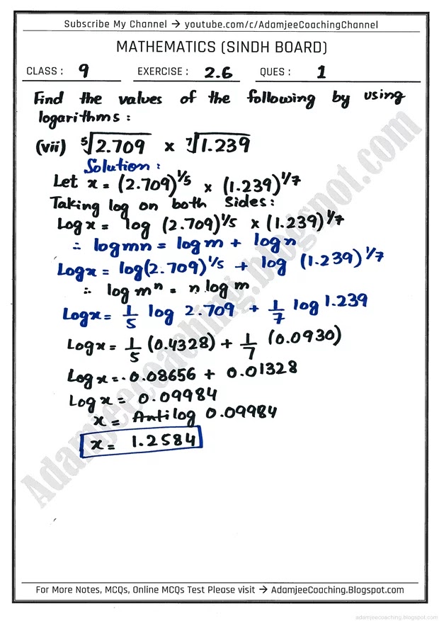 logarithms-exercise-2-6-mathematics-9th