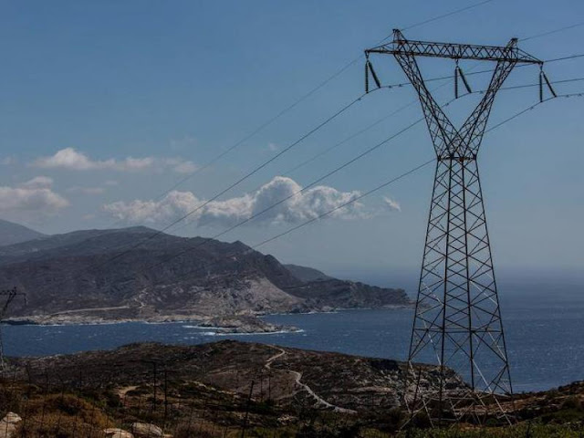 ΔΕΗ:Προσλήψεις σε Δωδεκάνησα, Γαύδο, Αντικύθηρα