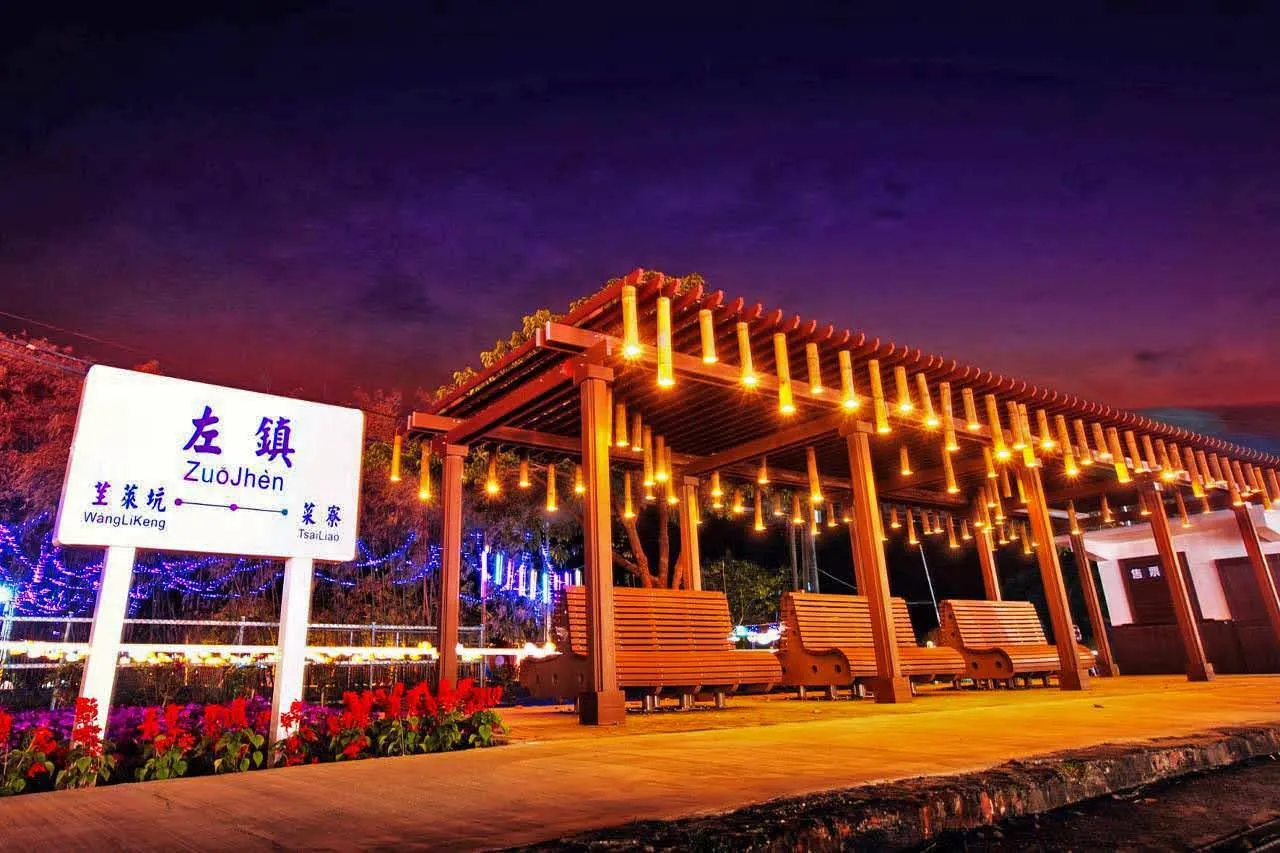 100年來首次舉辦！2024台南左鎮燈會「月照竹林間 光影耀堊地」