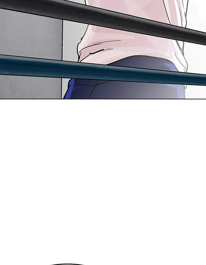 Lookism ตอนที่ 206