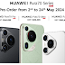 THE DEBUT OF HUAWEI PURA 70 SERIES : A NEW-GENERATION FLAGSHIP PIONEER IN PHOTOGRAPHY AND AESTHETICS